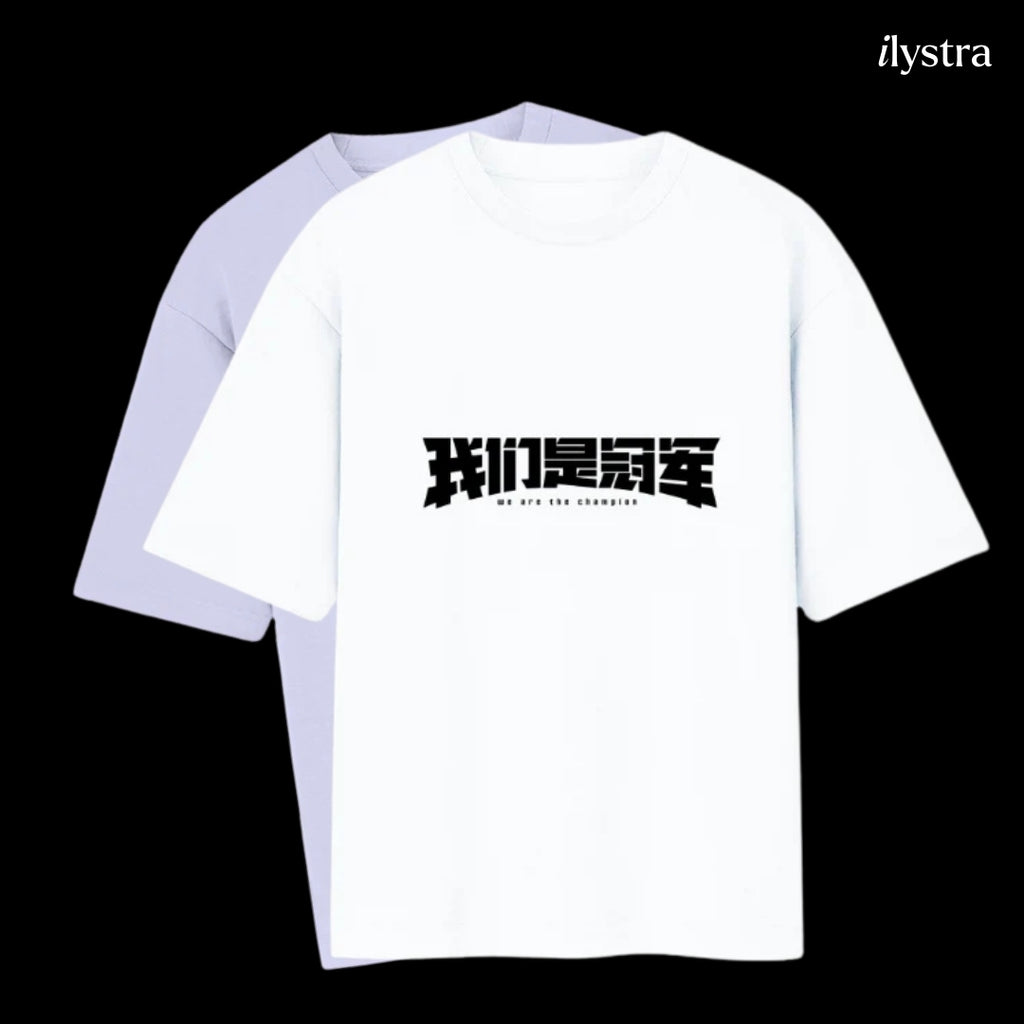 Dragon Pulse Oversized Tee