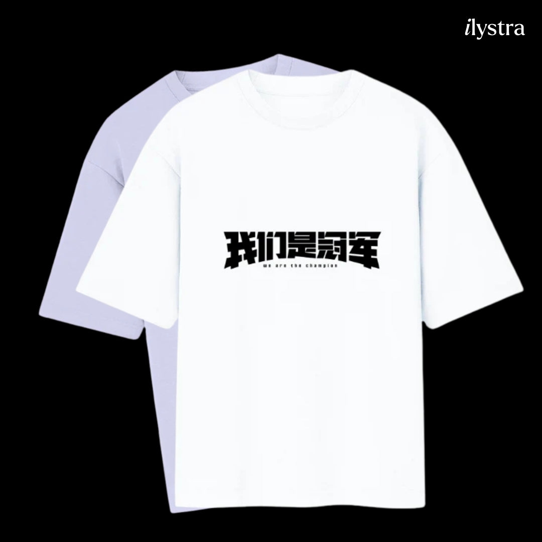 Dragon Pulse Oversized Tee